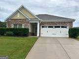 4603 Summer View Drive - Photo 1