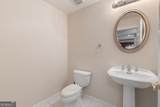 3275 Lenox Road - Photo 12