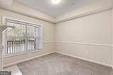 3275 Lenox Road - Photo 13