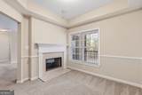3275 Lenox Road - Photo 14