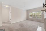 3275 Lenox Road - Photo 15