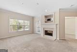 3275 Lenox Road - Photo 16