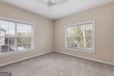 3275 Lenox Road - Photo 19