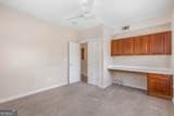 3275 Lenox Road - Photo 20