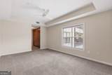 3275 Lenox Road - Photo 21