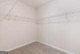 3275 Lenox Road - Photo 27