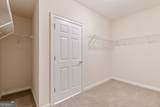 3275 Lenox Road - Photo 28