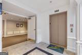 3275 Lenox Road - Photo 33