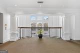 3275 Lenox Road - Photo 4