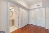 3275 Lenox Road - Photo 6