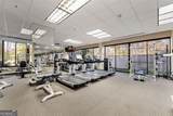 2660 Peachtree Road - Photo 41