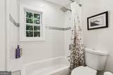 15 Perthshire Drive - Photo 40