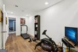 15 Perthshire Drive - Photo 46