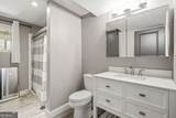 2470 Northbrook Road - Photo 16