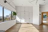 120 Ralph Mcgill Boulevard - Photo 11