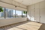 120 Ralph Mcgill Boulevard - Photo 12