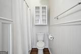 120 Ralph Mcgill Boulevard - Photo 14