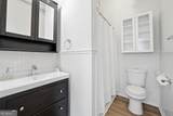 120 Ralph Mcgill Boulevard - Photo 15