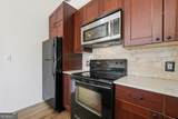 120 Ralph Mcgill Boulevard - Photo 16