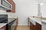 120 Ralph Mcgill Boulevard - Photo 18