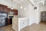 120 Ralph Mcgill Boulevard - Photo 20