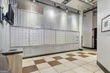 120 Ralph Mcgill Boulevard - Photo 29