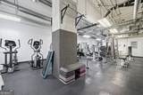 120 Ralph Mcgill Boulevard - Photo 30