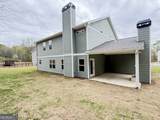635 Rocky Springs Drive - Photo 38