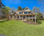 3227 Aviary Court - Photo 58