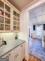 3227 Aviary Court - Photo 60