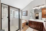 5457 Dogwood Lane - Photo 15