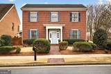 455 High Pointe Trail - Photo 2
