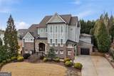 602 Trotter Way - Photo 4