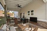1226 Bloomsbury Lane - Photo 5