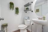 306 Vine Court - Photo 15