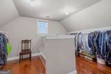 1131 Blue Water Court - Photo 38