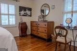 849 Bobbin Mill Road - Photo 17
