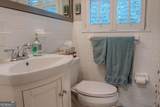 849 Bobbin Mill Road - Photo 18