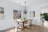 980 Tilden Street - Photo 11
