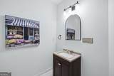 980 Tilden Street - Photo 27