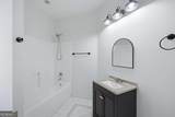 980 Tilden Street - Photo 32