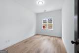 980 Tilden Street - Photo 33