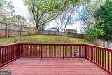 980 Tilden Street - Photo 36