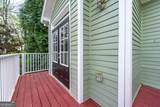 980 Tilden Street - Photo 4