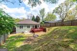 980 Tilden Street - Photo 41
