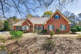 1106 Sequoia Trail - Photo 4