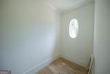 500 Emily Reed  Lot 6 Lane - Photo 14