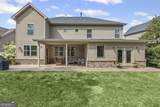 1460 Dahlia Drive - Photo 46