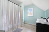 201 Arrow Wood Drive - Photo 11