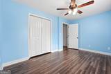 201 Arrow Wood Drive - Photo 16